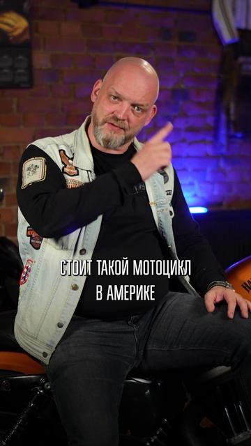 ЭТО самый ДОРОГОЙ мотоцикл в ИСТОРИИ! #мотоцикл #байк #мото смотреть онлайн