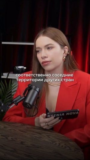 Третья мировая уже идет? Ясновидящая предсказала третью мировую