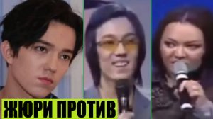ЖЮРИ ПРОТИВ ДИМАША _ РЕАКЦИЯ ПЕВЦА