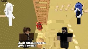 РОБЛОКС ИСТОРИЯ ДРУГ ПРЕДАЛ! 💔 ТРАВЛЯ, МЕСТЬ и ШАНТАЖ в школе… #роблоксиcтория