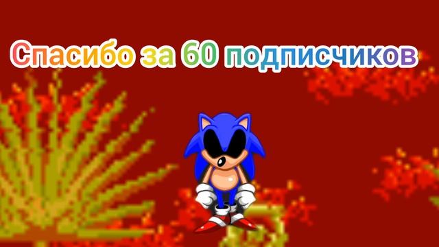 спасибо большое смотреть онлайн