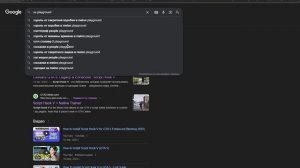 Как скачать мод на бмв м5 ф90 в гта 5