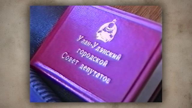 150 лет с народом. Полная версия