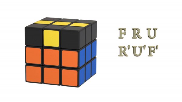 Жёлтый крест: Сборка из «линии» | Шаг 4