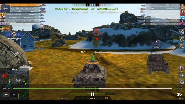 E 100, Юкон, 05.09.2025 03-36, Гравитация, встречный