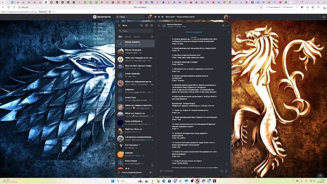 нг обзвон смотреть онлайн