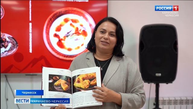 В офисе международного объединения "Алашара" презентовали пять новых книг смотреть онлайн