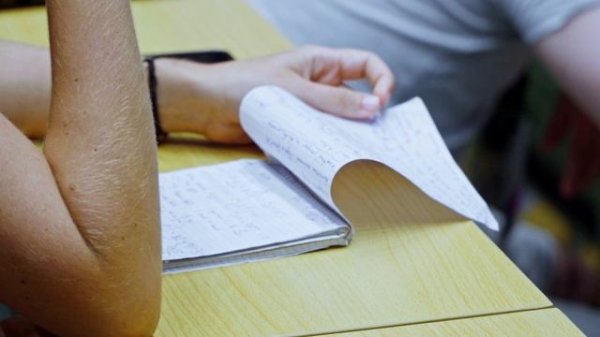 Традиционная молодежная школа им. Б. Т. Поляка 2025 (полный фильм)