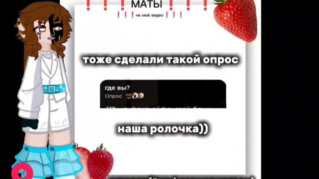 Реакция на Лололошку
(Штурмовики) 1часть/???