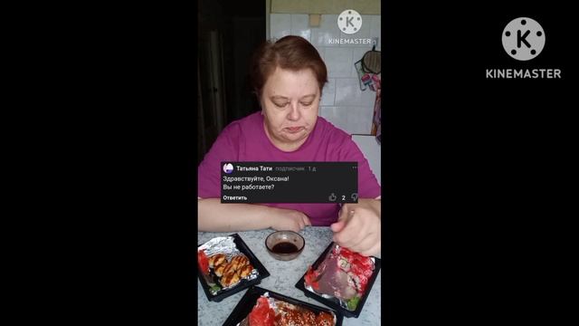 Моя любовь  незаживающая ранка 