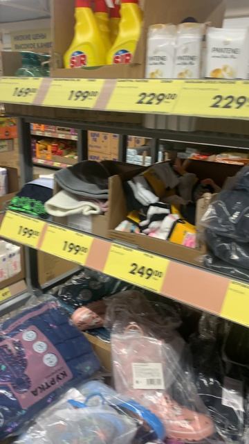 Чижик: находки, которые поражают! смотреть онлайн