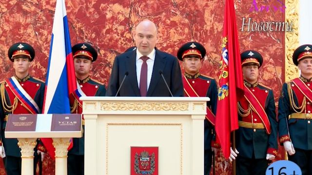 Новости Кувандыкского муниципального округа Оренбургской области от 19.09.2025г. / (27) смотреть онлайн