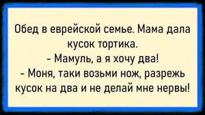 Как доктор после увиденного упал! Сборник Свежих Анекдотов! Юмор