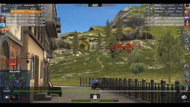 Crusader, Миддлбург, 04.09.2025 16-59, Гравитация, встречный