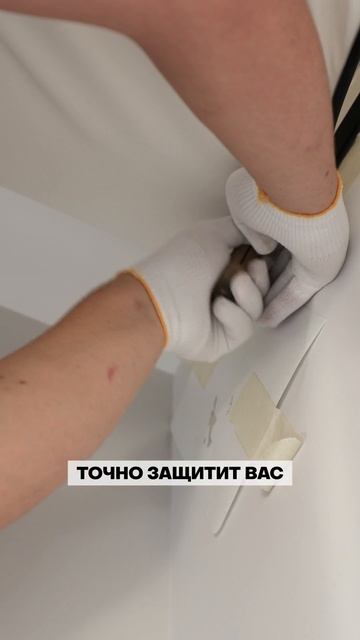 Никогда не ставь потолок без СЕРТИФИКАТА! смотреть онлайн