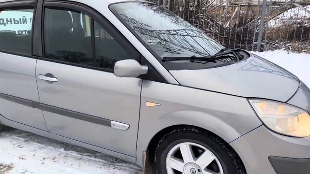 Renault Scenic смотреть онлайн