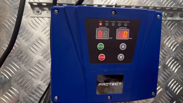 Настройка, функции блока автоматики для насоса PROTECT VPC 1.5MM и 2.2MM смотреть онлайн