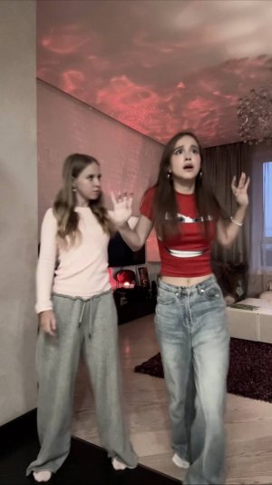 серьезные 😐