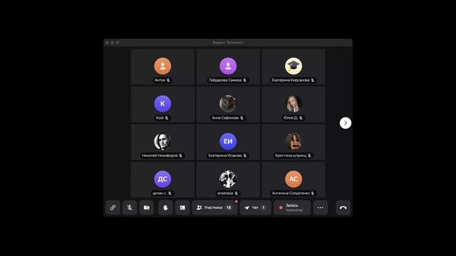 Основы Web. Введение и первые шаги в HTML смотреть онлайн