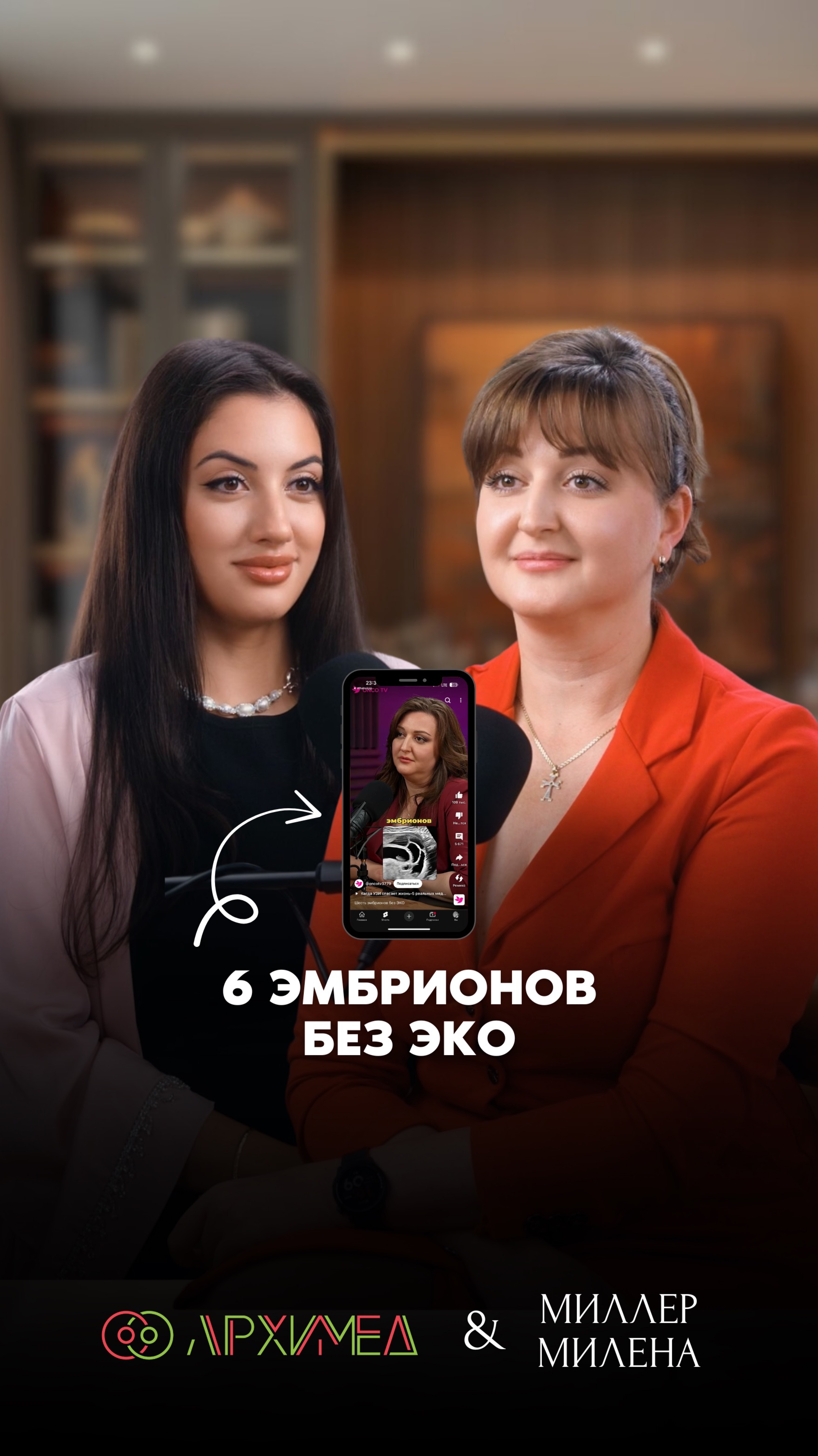 Могла ли женщина родить 6 здоровых малышей сразу?