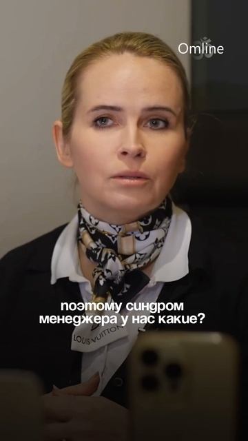 Страсть приносит деньги… но забирает здоровье? смотреть онлайн