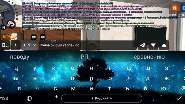 Видеозапись #1