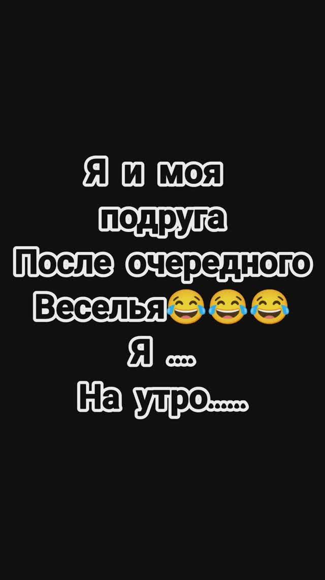 Прикол.Смешное видео. смотреть онлайн