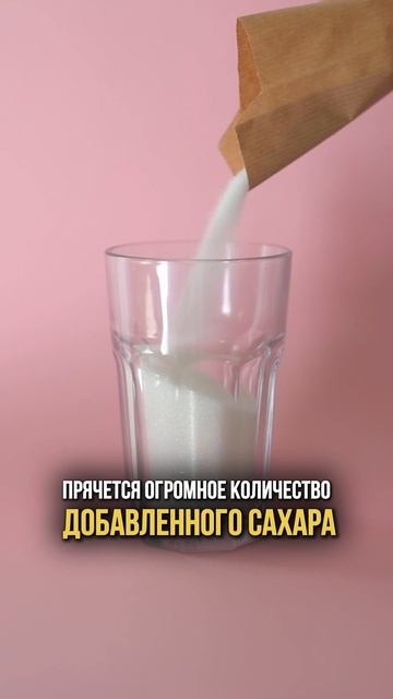 А какие перекусы вы даете своим детям? смотреть онлайн