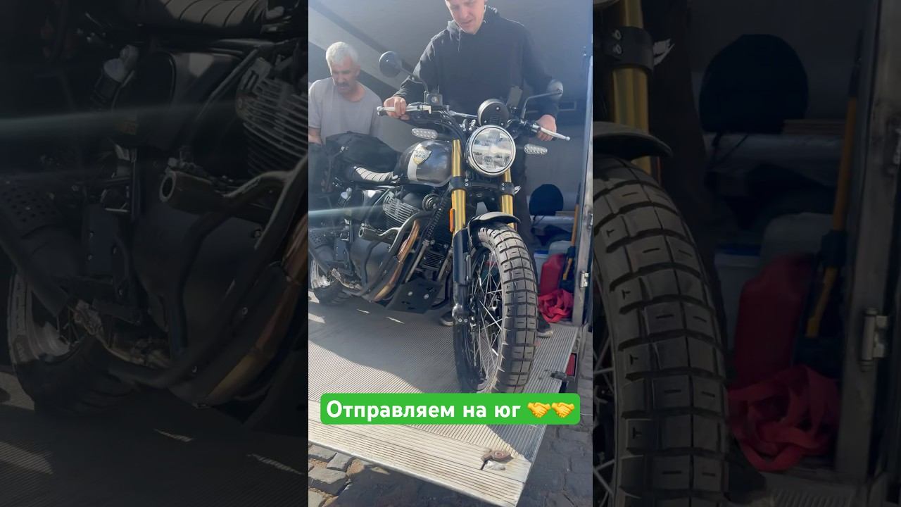 Поедем по горам впервые в жизни ❤️❤️ #royalenfield #мото #мотоцикл смотреть онлайн