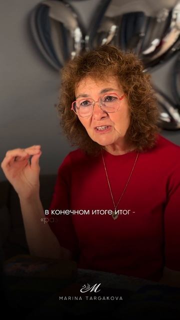 Женская критика разрушает все. #маринатаргакова #жена #муж #жених #невеста #семья #психология #жизнь смотреть онлайн