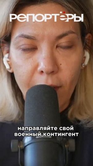 НАТО должна подчиняться ООН. Тогда наступит мир