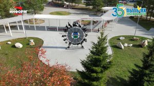 Пыть-Яху - 35. Всё только начинается!