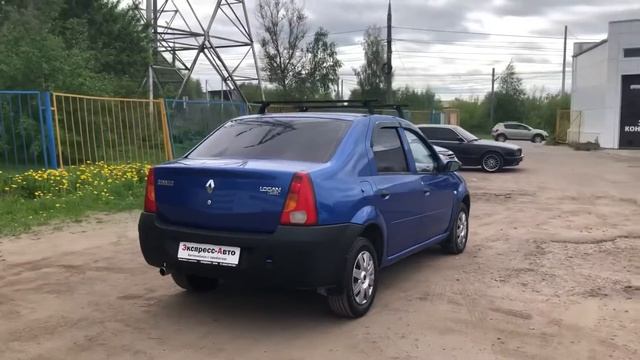 Logan 2006 смотреть онлайн