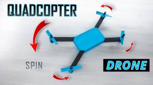 Как сделать квадрокоптер - дрон из бумаги  с вращающимися пропеллерами
