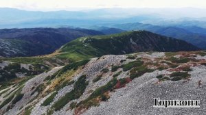 г. Облачная, г. Снежная, Приморский край