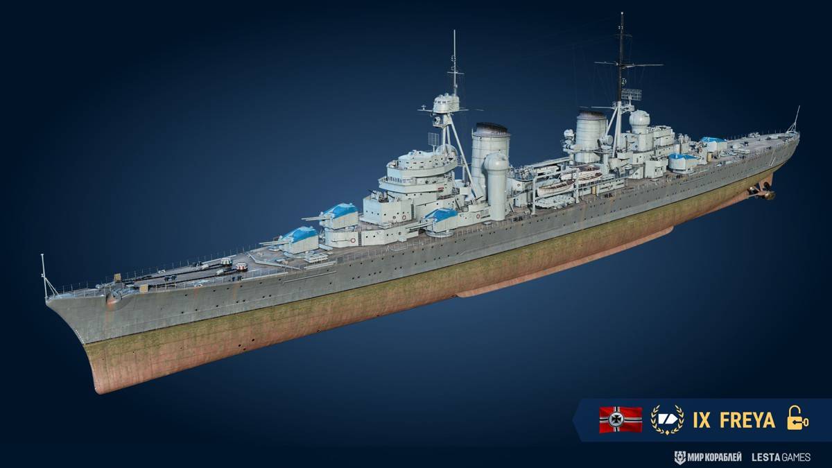 Обзор крейсера Freya