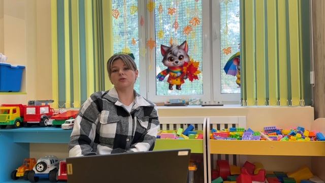 Консультация для родителей «Особенности ПДД в осенний период»