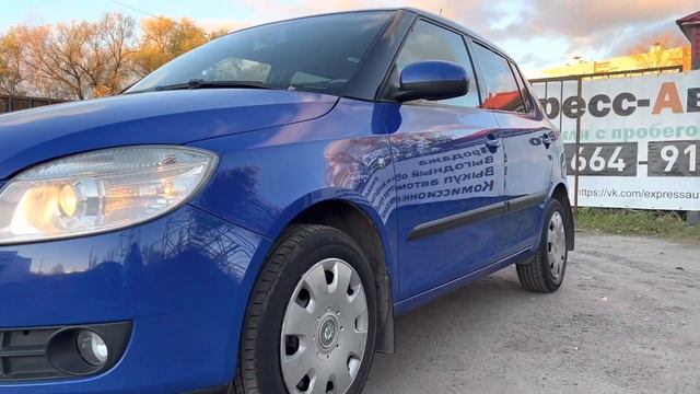 Skida Fabia смотреть онлайн