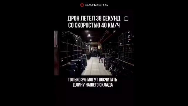 Www.sibzapaska.ru