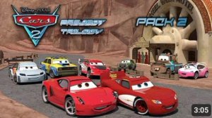cars race o rama музыка