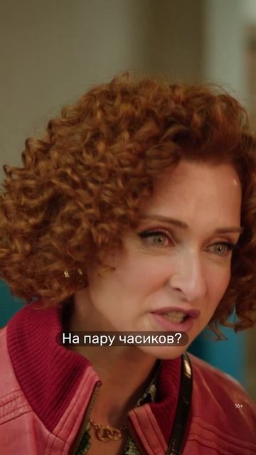 О — значит ответственность 🙃 смотреть онлайн