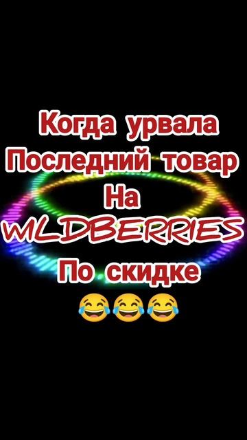 Прикол.Смешное видео. смотреть онлайн
