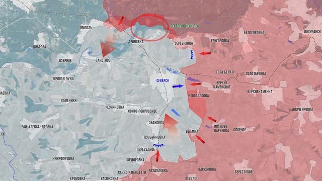 Фронтовая сводка 24 сентября 2025