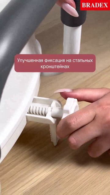 Сиденье-насадка для унитаза с поручнями и крышкой KZ 0934 смотреть онлайн