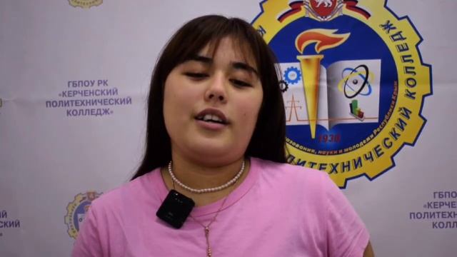 День символики РК