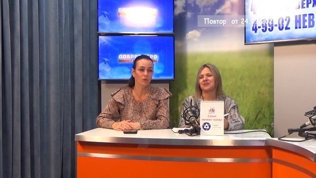 2025_09_24_Гость в студии Часть 2 смотреть онлайн