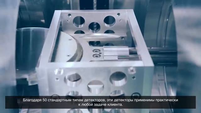InfraTec - производитель ИК детекторов и тепловизоров