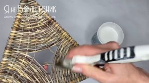 Самый лучший лак для финиша изделий из бумажной лозы