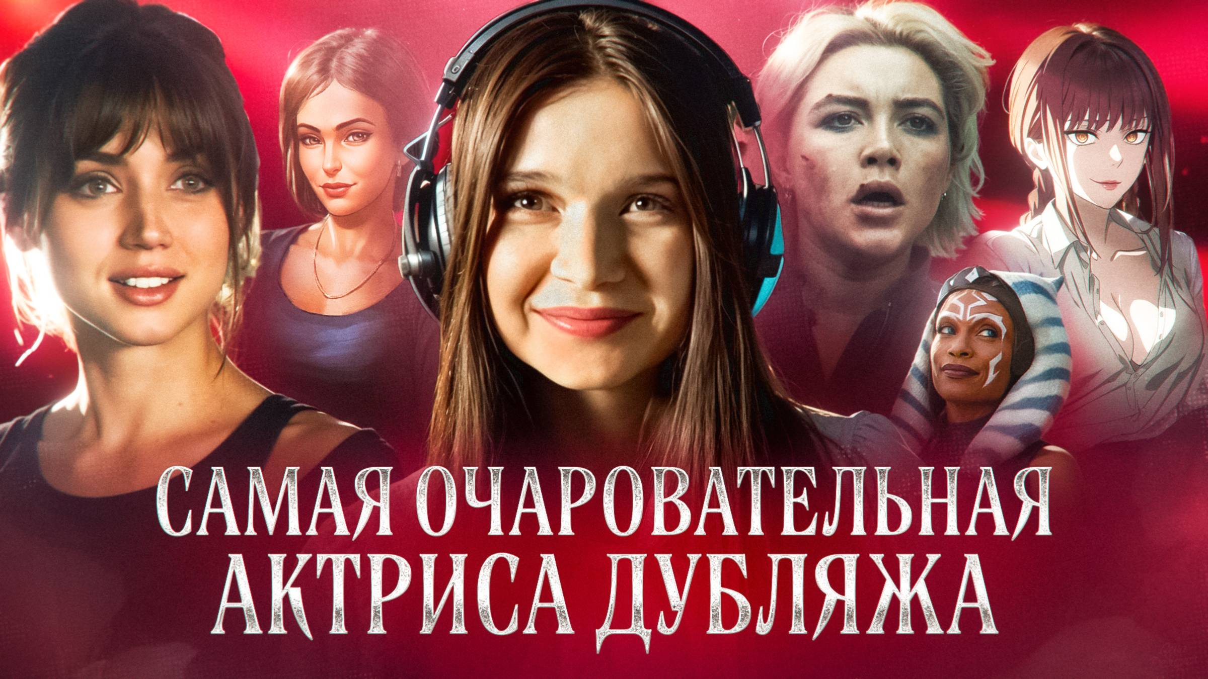 ГОЛОС, КОТОРЫЙ ЗАВОРАЖИВАЕТ С 1 СЕКУНДЫ — АЛИЯ НАСЫРОВА смотреть онлайн