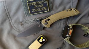 СТАРАЯ ШКОЛА! Zero Tolerance 0203 складной нож